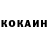 ГЕРОИН VHQ spartak 1234