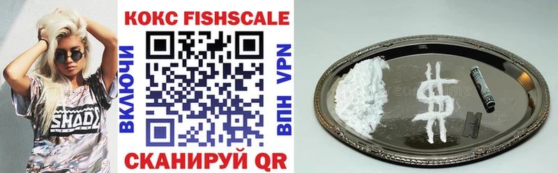 мега онион  Струнино  Кокаин VHQ 