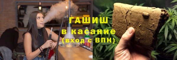 прущий лед Абдулино