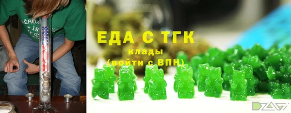 прущий лед Абдулино