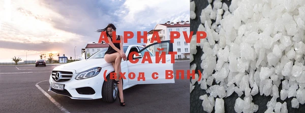 прущий лед Абдулино