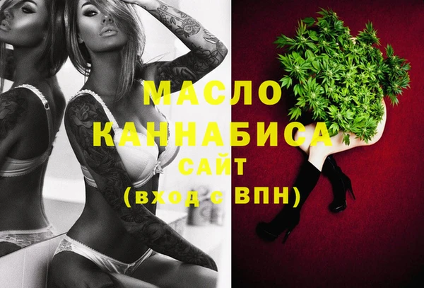 прущий лед Абдулино