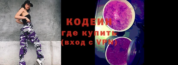МДПВ Абаза
