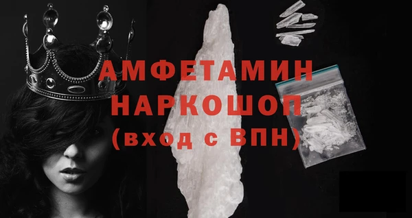 МДПВ Абаза