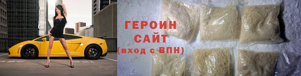 МДПВ Абаза