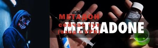 МДПВ Абаза