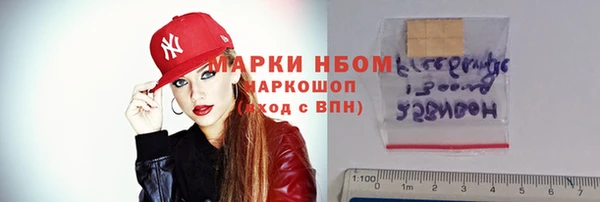 МДПВ Абаза