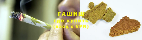 тгк Абинск