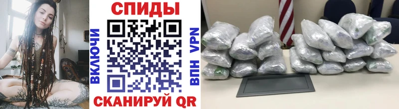 Метамфетамин пудра  Струнино 