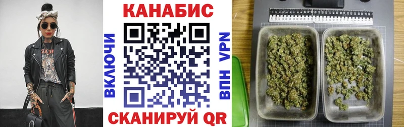 Бошки марихуана MAZAR  Струнино 